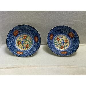 Antique Arita Juzan Japanese Porcelain Set of 2 Rice Dishes 13.5cm